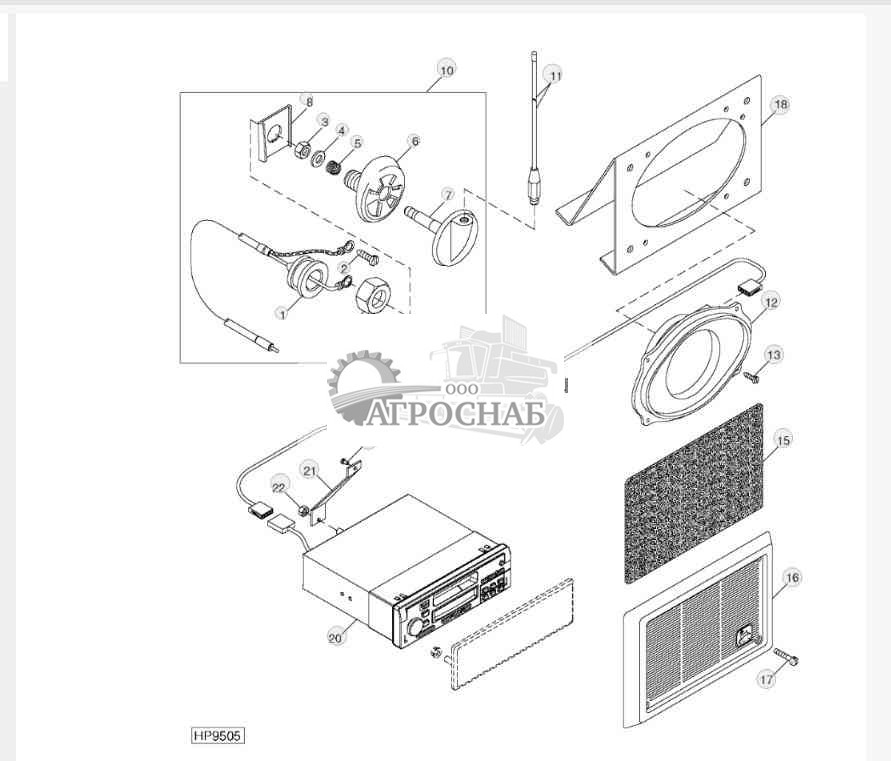 Радиоприемник, динамик и антенна (опционально) 